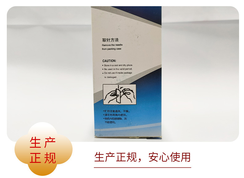 详情_05