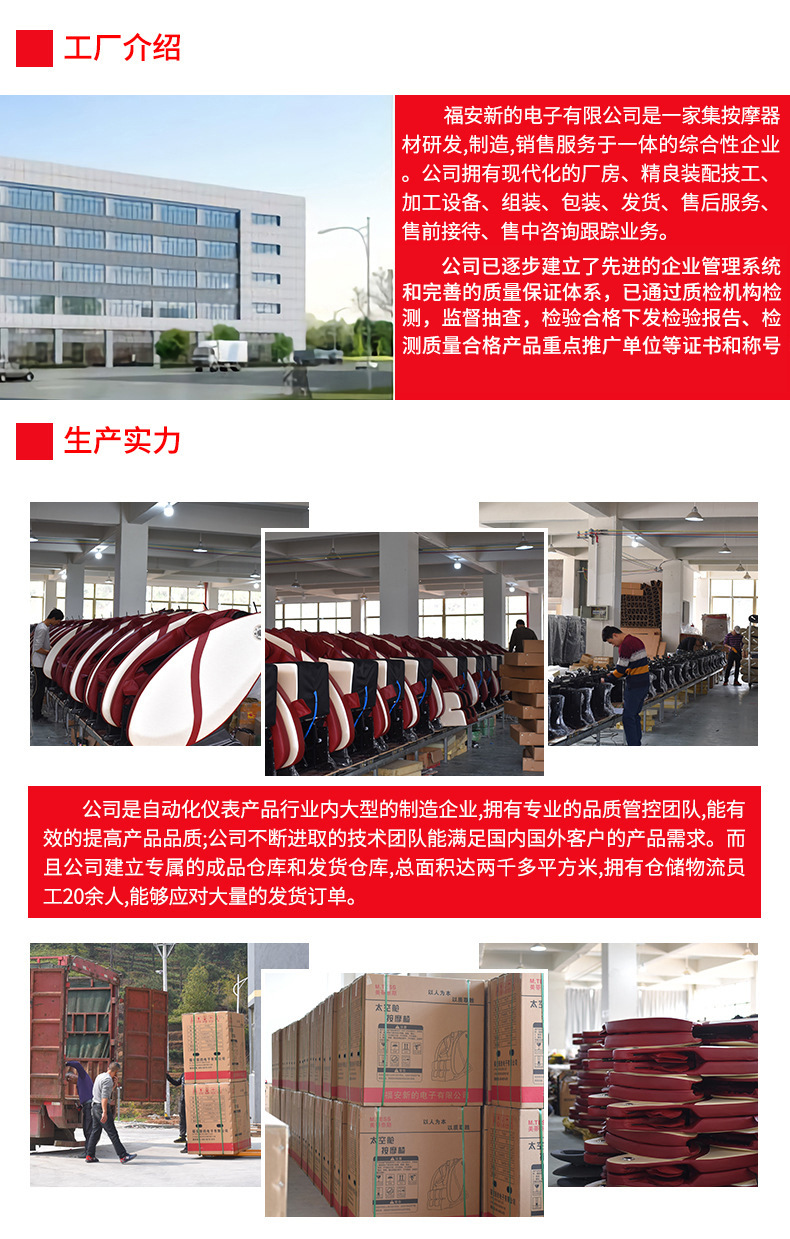微信图片_202008191100071