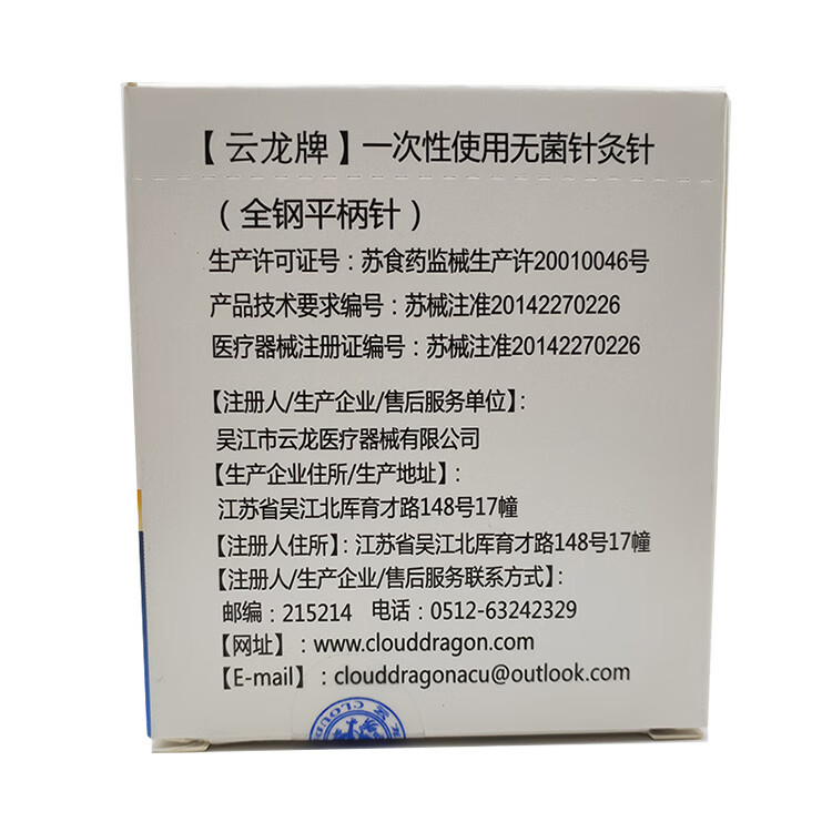 52cdfea9f1f287bf.jpg