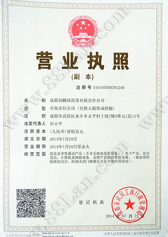 图片11.png