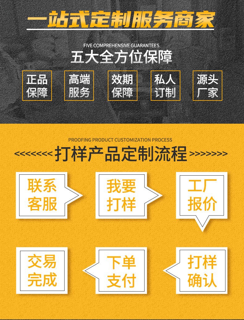 页尾1.jpg
