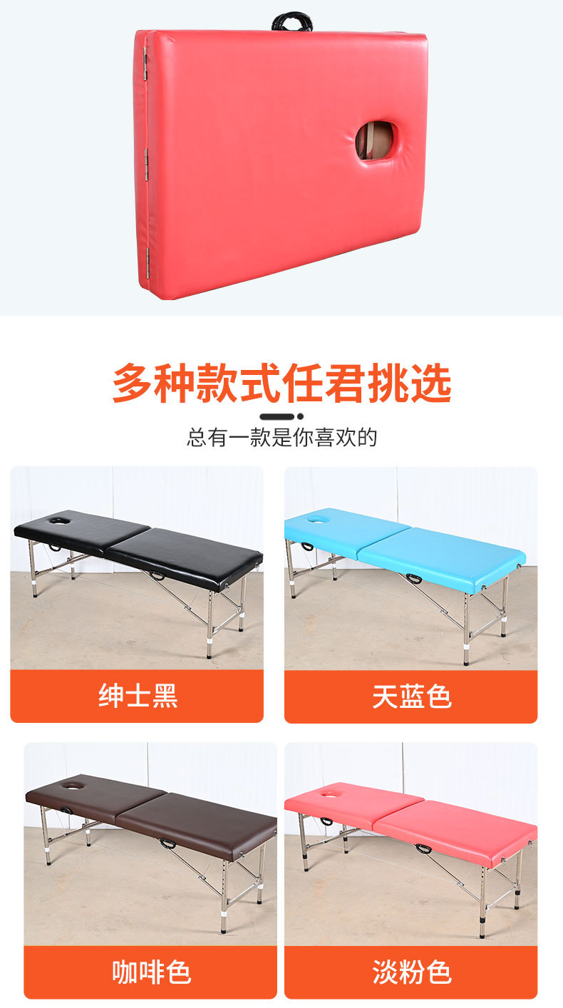 详情页_08