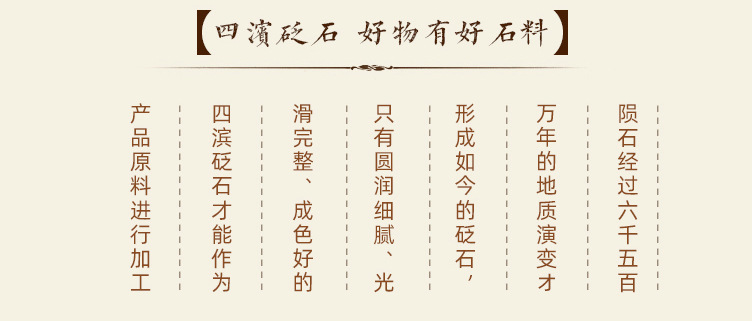 按摩器_02.jpg