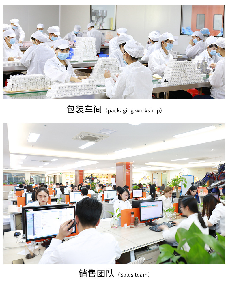 车间公司.jpg