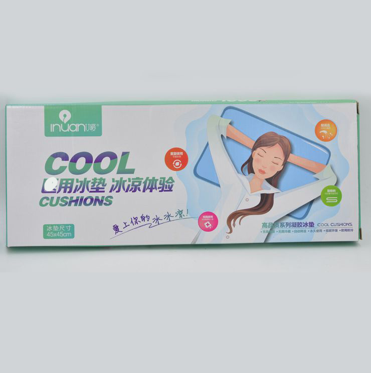 4545