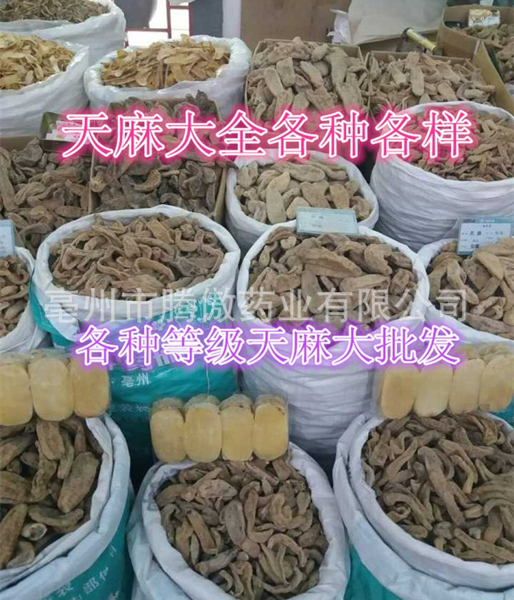 346_副本