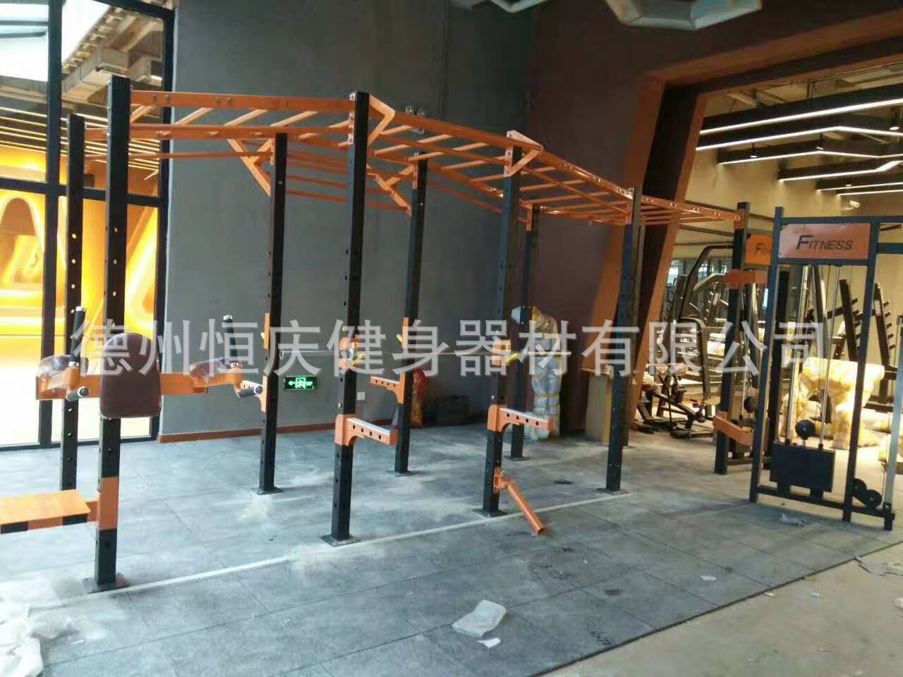 undefined