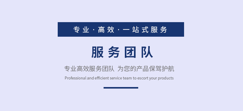 详情1015_05