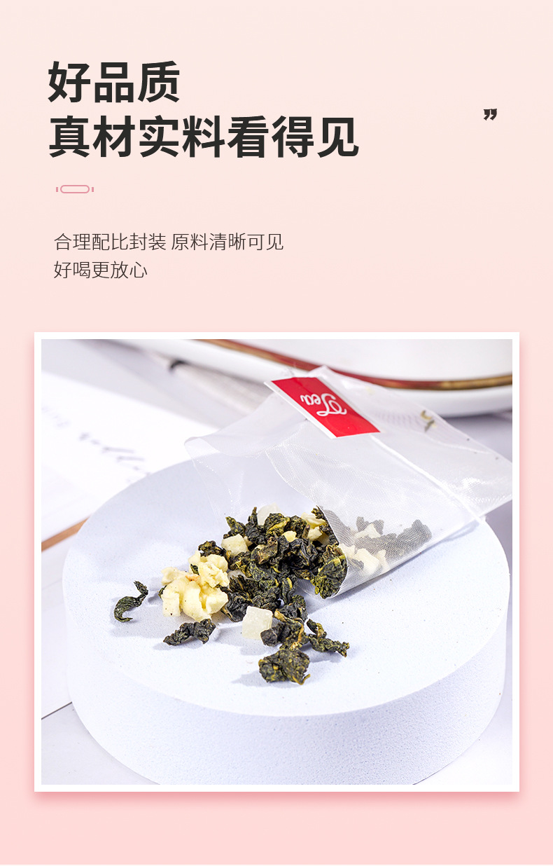组合_04