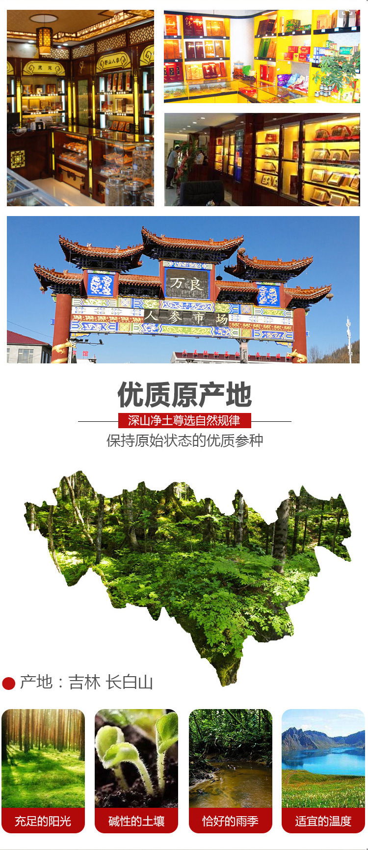 皮盒全终版_12