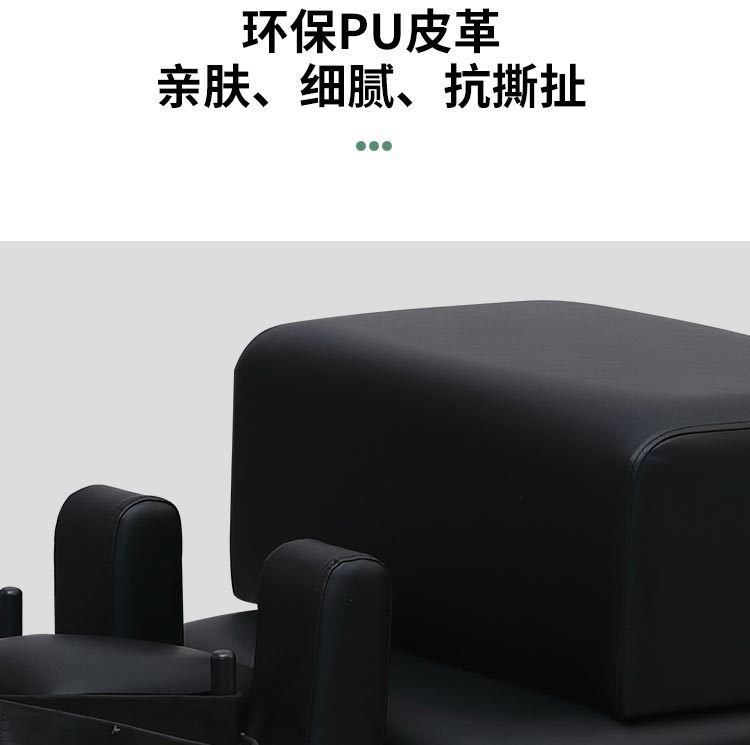 详情_07