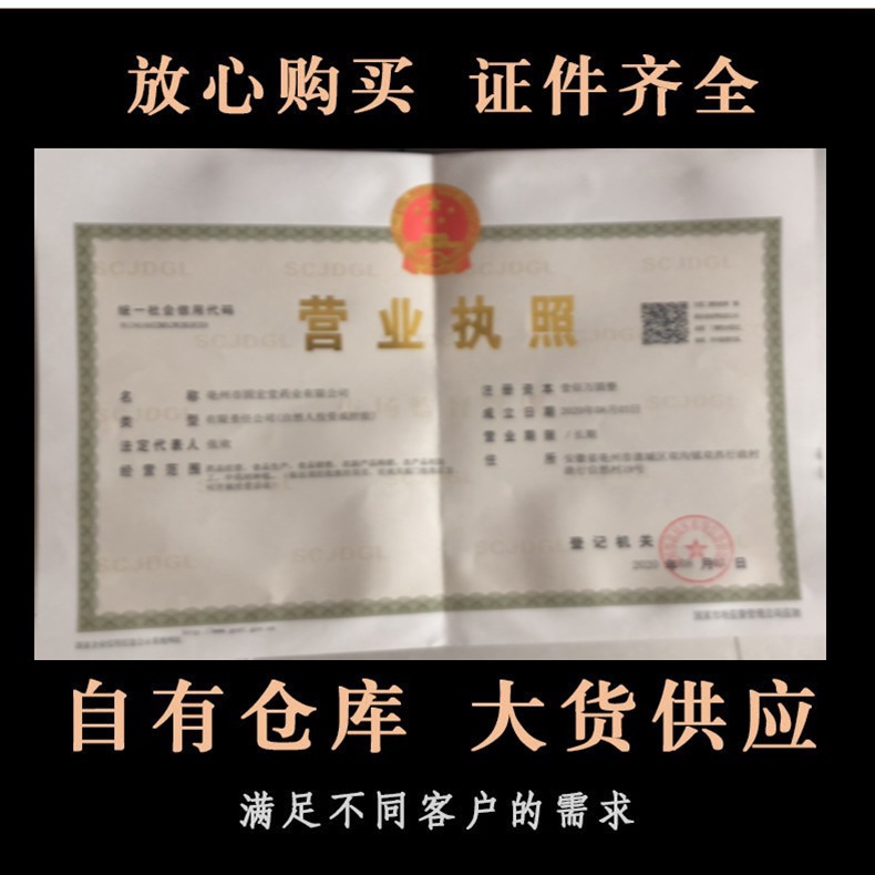 微信图片_20211001230617_副本