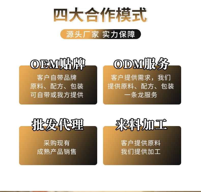 乌根片_03.jpg