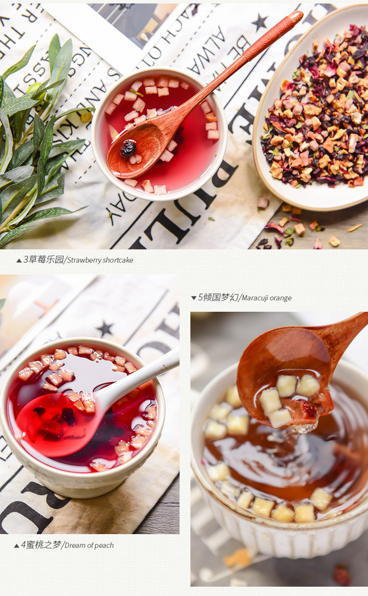 水果茶_07