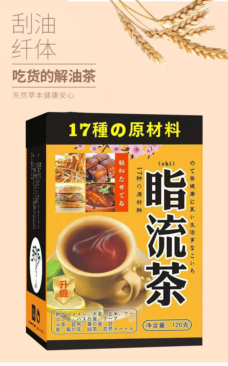 详情-01.jpg