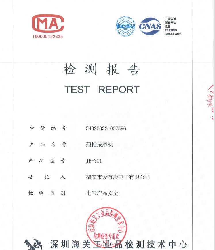 微信图片_20211023133011