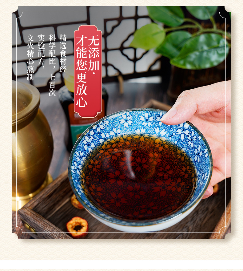 详情_05.jpg