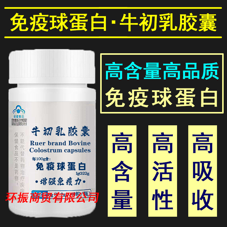 白底图PS0