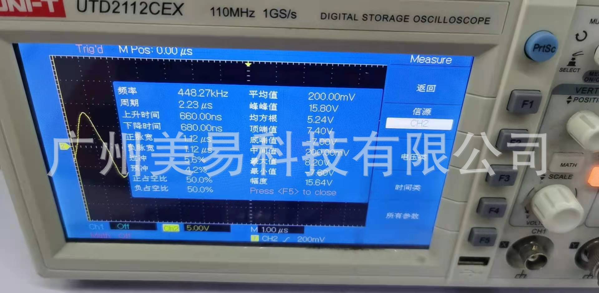 微信图片_20210825104659.jpg