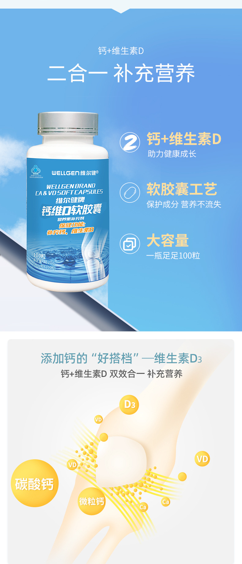 详情_02.jpg