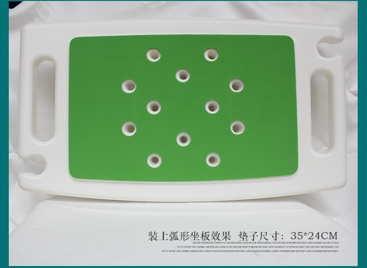 洗澡椅保暖垫_09