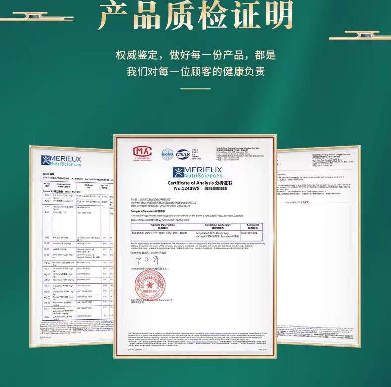 O1CN01Qeghho2F0hKkgVCPP_!!2212