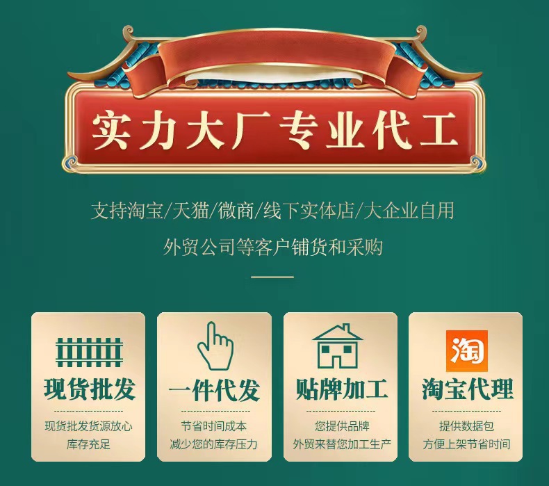O1CN01gcj9Em2F0hKWOOCpm_!!2212