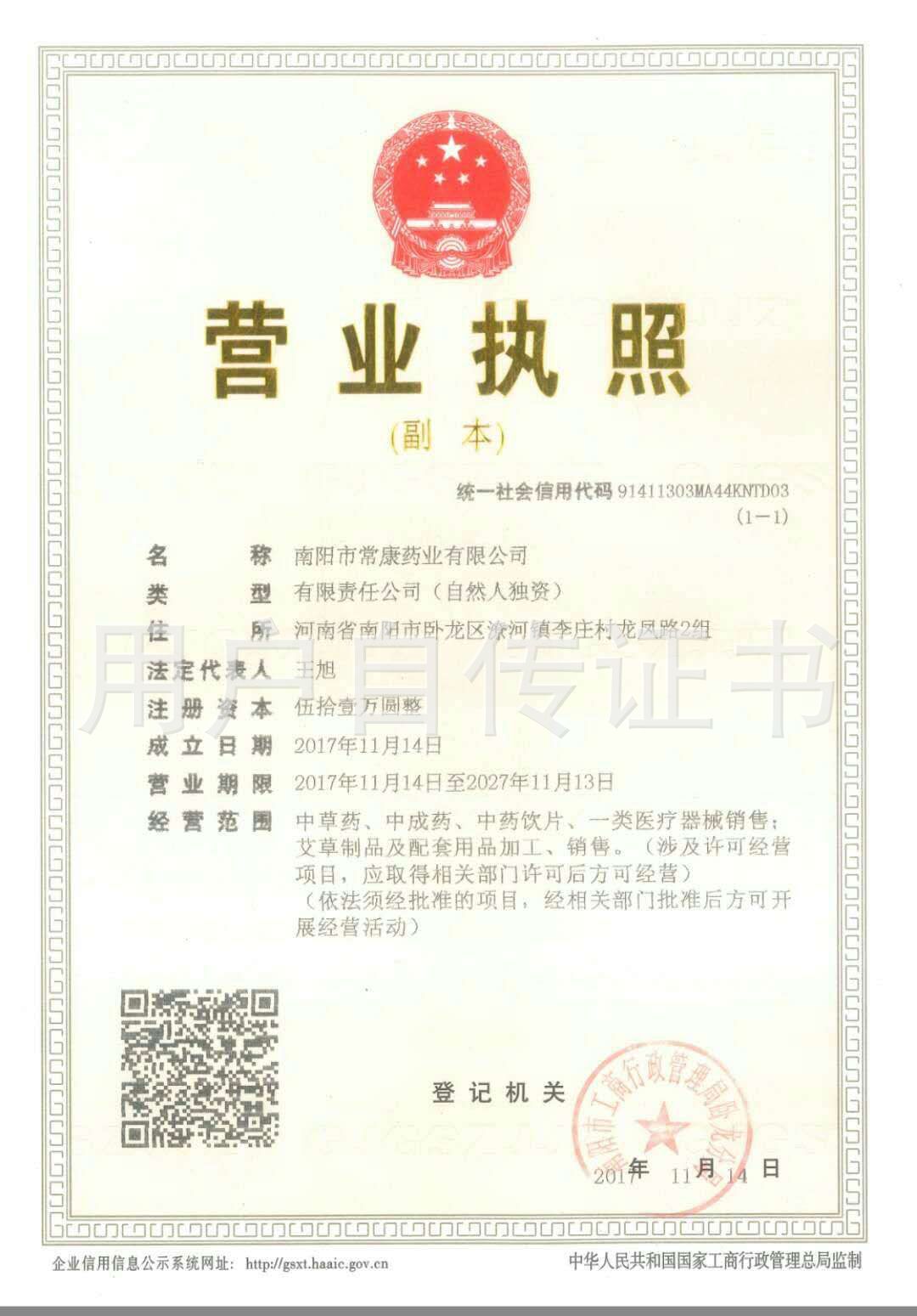 9637977106.jpg