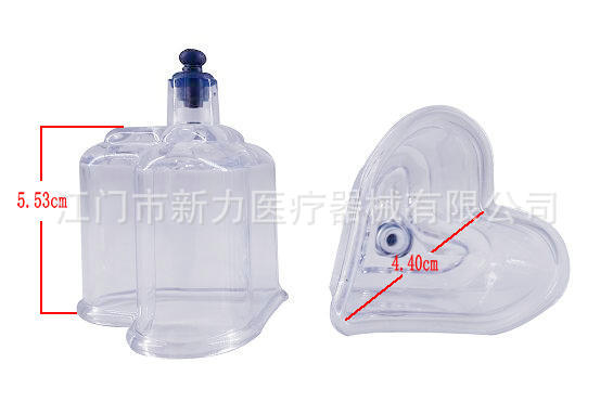 QQ截图20201117085957_副本