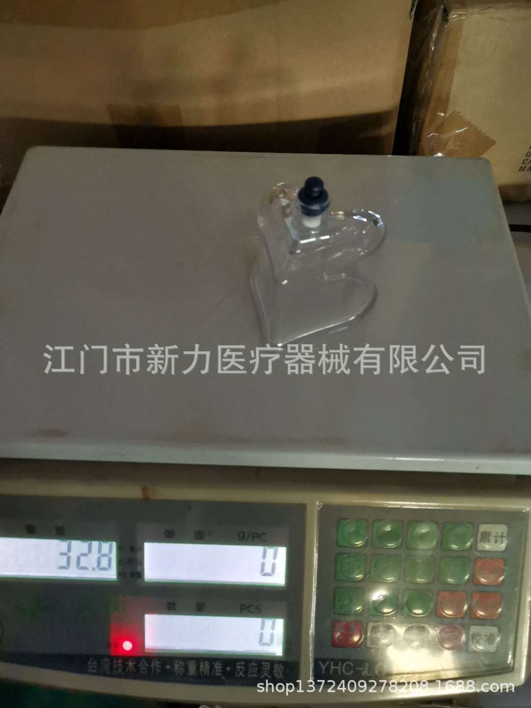 心型罐重量
