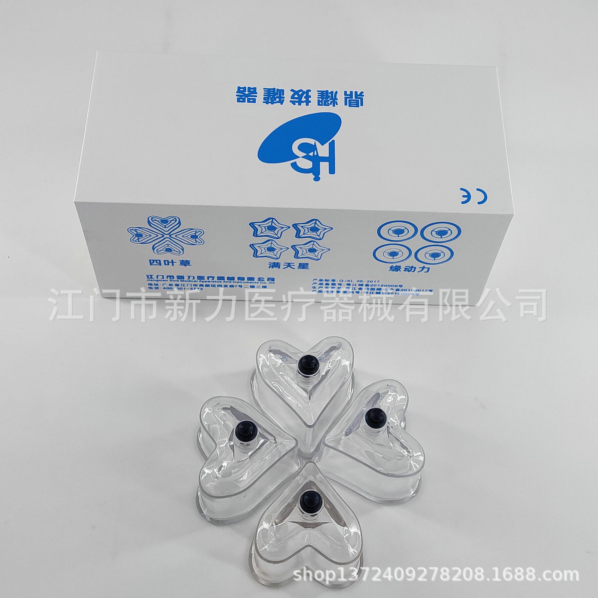 1C06BB5859FD2815CF8D36EDFC6C3D