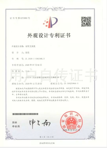 微信截图_20250219102719.jpg