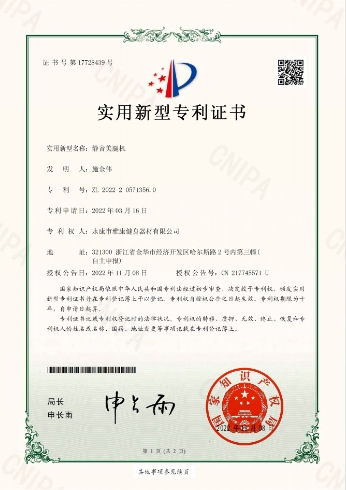 微信截图_20250219102843.jpg