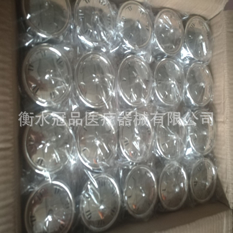 QQ图片20190620175543_副本.jpg