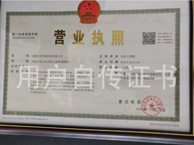 微信截图_20250303140756.jpg