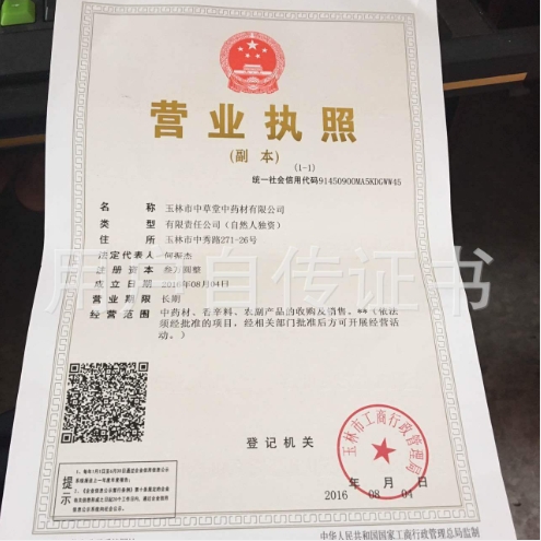 微信截图_20250303141008.jpg