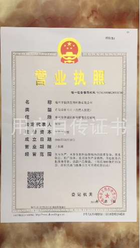 微信截图_20250304102142.jpg