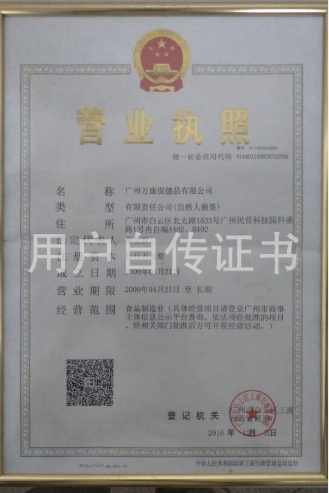 微信截图_20250305102337.jpg