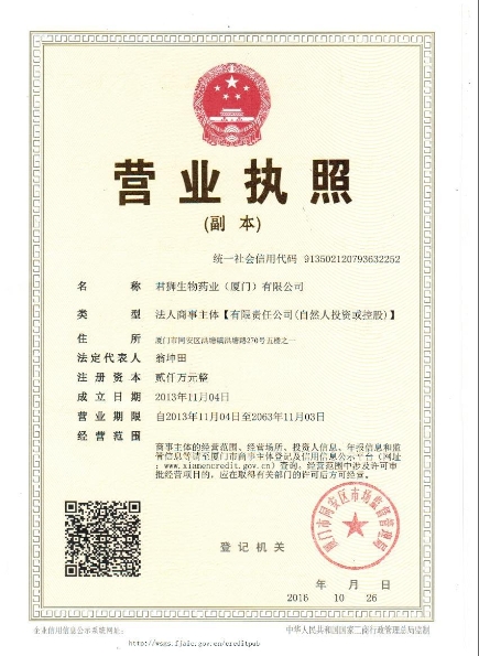 微信截图_20250306101831.jpg