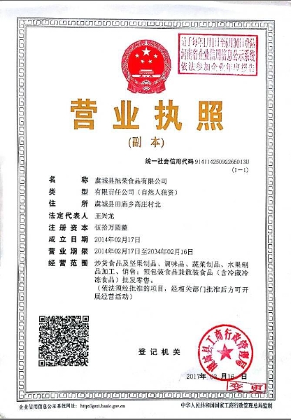 微信截图_20250306102016.jpg