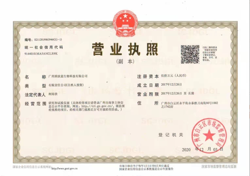 微信截图_20250307101609.jpg