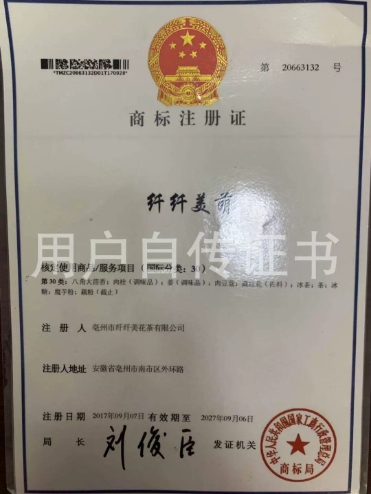 微信截图_20250307101921.jpg