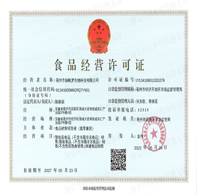 微信截图_20250310102735.jpg