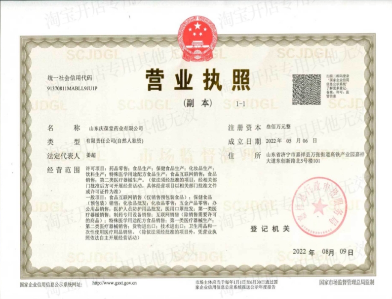 微信截图_20250319104635.jpg