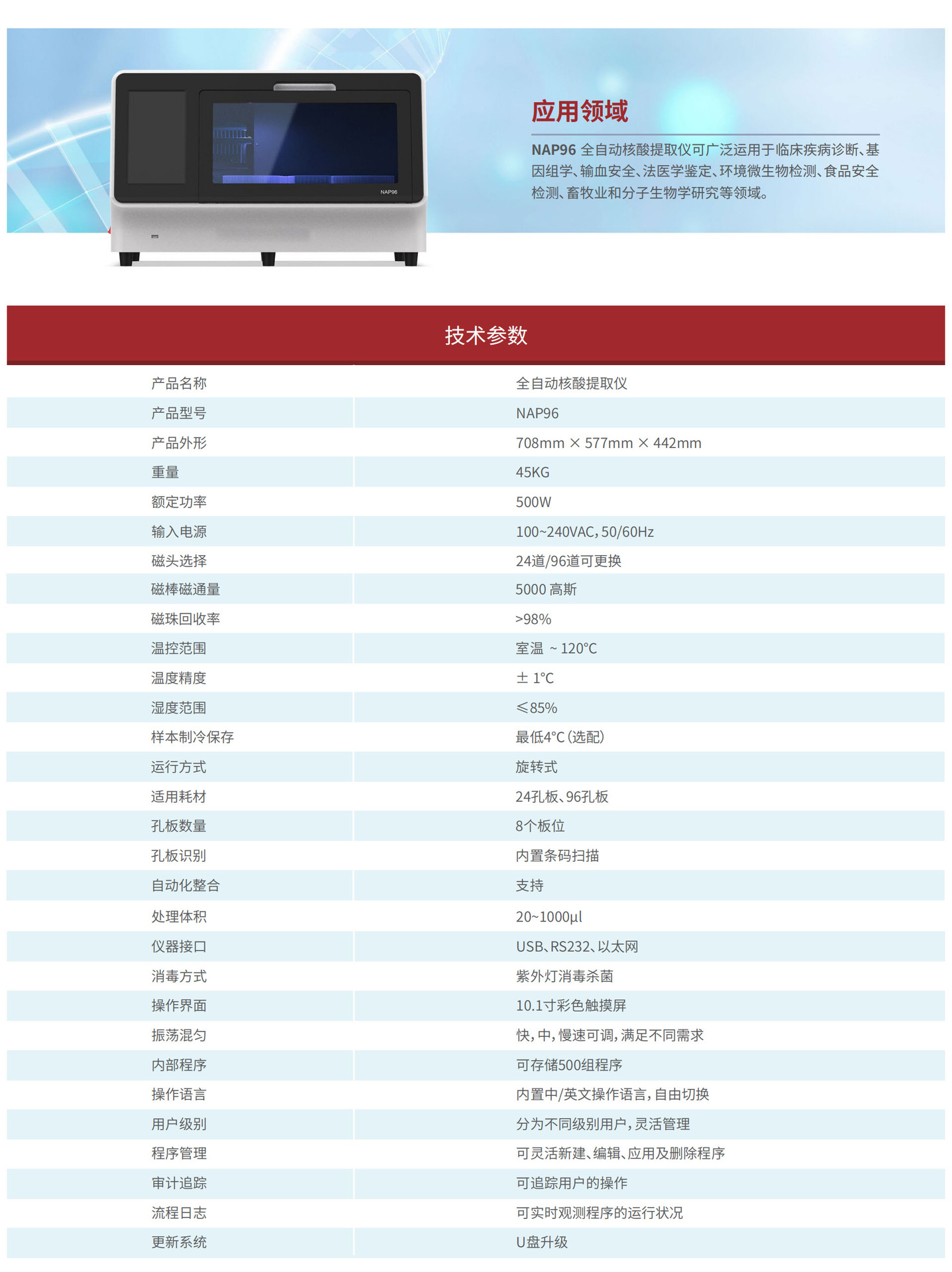 未标题-1_02.jpg