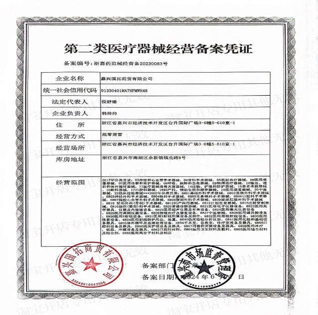 微信截图_20250325103811.jpg