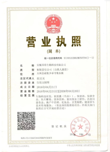 微信截图_20250326104136.jpg