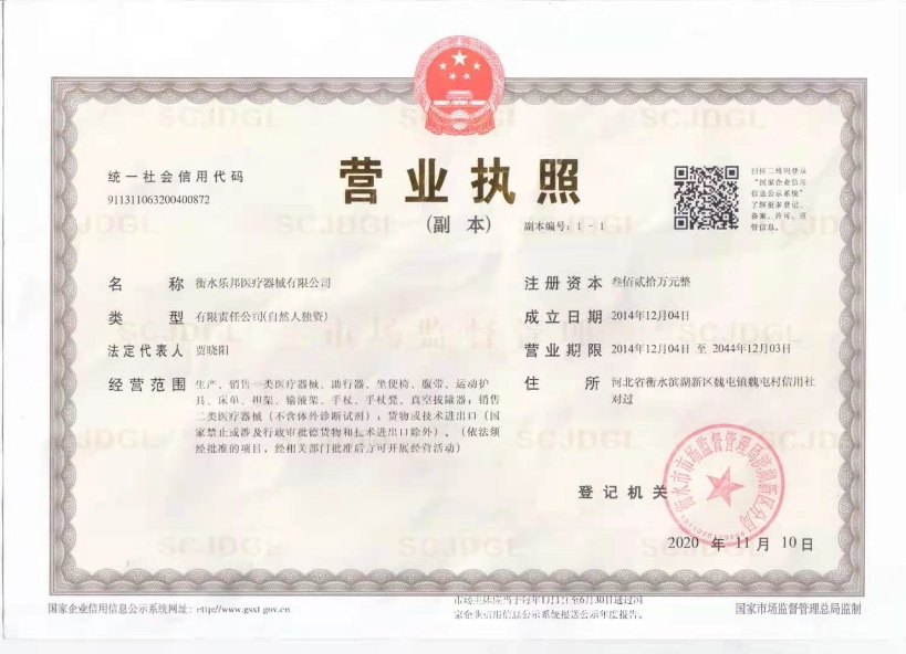 微信截图_20250326104212.jpg