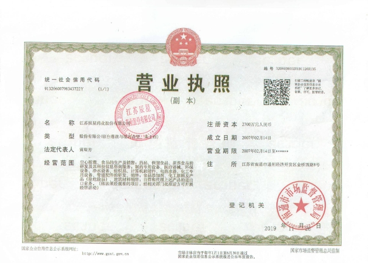 微信截图_20250327102936.jpg