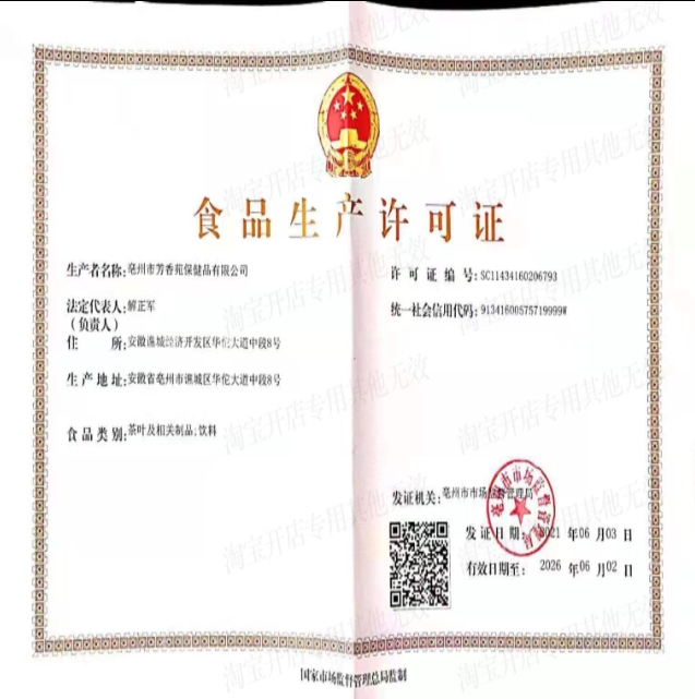 微信截图_20250327103019.jpg